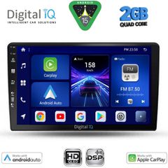 DIGITAL IQ BXC 3324_CPAA (CLIMA+A/C) (9inc) MULTIMEDIA TABLET for KIA SPORTAGE mod. 2004-2010 | Pancarshop