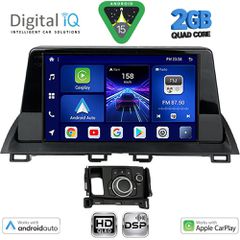 DIGITAL IQ BXC 3386_CPAA (9inc) MULTIMEDIA TABLET for MAZDA CX4 mod. 2016-2025 | Pancarshop