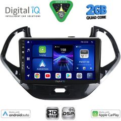 DIGITAL IQ BXC 3167SH_CPAA (9inc) MULTIMEDIA TABLET for FORD KA mod. 2017-2024 | Pancarshop