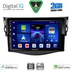 DIGITAL IQ BXC 3731_CPAA (9inc) MULTIMEDIA MULTIMEDIA TABLET for TOYOTA RAV 4 mod. 2006-2012 | Pancarshop