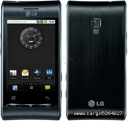 LG GT 540 ANDROID