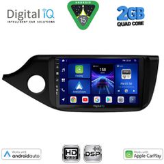DIGITAL IQ BXC 3302_CPAA (9inc) MULTIMEDIA TABLET for KIA CEED mod. 2012-2018 | Pancarshop