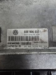 Εγκεφαλος VW/ SEAT/ SKODA 1.2 (AZQ)-thumb-1