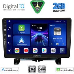 DIGITAL IQ BXC 3332_CPAA (9inc) MULTIMEDIA TABLET for LAND ROVER DISCOVERY 3 - RANGE ROVER SPORT mod. 2004-2009 | Pancarshop