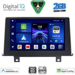 DIGITAL IQ BXC 3048_CPAA (9inc) (NBT) MULTIMEDIA TABLET for BMW S.1 (F20-21) mod. 2011-2016 | Pancarshop