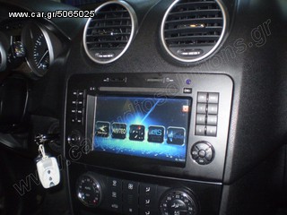 Mercedes Benz-Dynavin MBML-ΕΙΔΙΚΕΣ ΕΡΓΟΣΤΑΣΙΑΚΟΥ ΤΥΠΟΥ ΟΘΟΝΕΣ ΑΦΗΣ GPS-σε  ML 350 V6 2005-2010 [SPECIAL ΤΙΜΕΣ OEM Mercedes  ML ] www.Caraudiosolutions.gr 