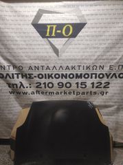 Fiat Grande Punto/Punto Evo/Punto 12- Καπό εμπρός