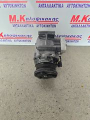 Κομπρεσερ A/C FORD FIESTA, FUSION 1.4 (FXJA)