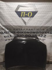 Toyota Rav4 95-00 Καπό εμπρός