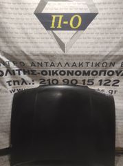 Nissan Primera P10 90-96 Καπό εμπρός