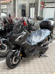 Honda ADV 350 2026 ΔΩΡΟ ΚΑΓΚΕΛΑ ΚΑΙ  ΠΡΟΒΟΛΑΚΙΑ