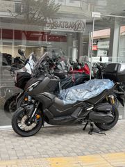 Honda ADV 350 2026 ΔΩΡΟ ΚΑΓΚΕΛΑ ΚΑΙ  ΠΡΟΒΟΛΑΚΙΑ-thumb-1