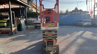 Εξέδρες Εργασίας JLG 2013 2630 ES 889-thumb-6