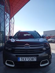 Citroen C5 Aircross 2021