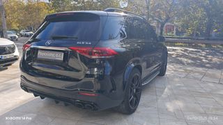 Mercedes-Benz GLE 53 AMG 2023 PANORAMA, NIGHT PACK, 360 CAM, 22' ALLOY WHEELS-thumb-2