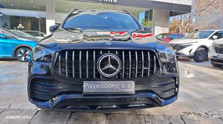 Mercedes-Benz GLE 53 AMG 2023 PANORAMA, NIGHT PACK, 360 CAM, 22' ALLOY WHEELS-thumb-3
