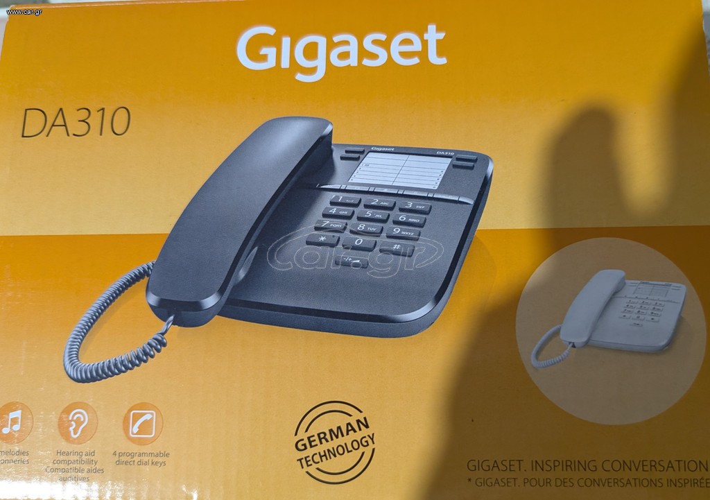 Τηλέφωνο Gigaset DA310