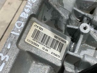 Κιβώτιο Ταχυτήτων Dacia Sandero με Κωδικό JT4023-thumb-2