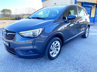 Opel Crossland X 2018 1.6 EDITION DIESEL ΕΛΛΗΝΙΚΟ