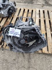 ΣΑΣΜΑΝ-ΚΙΒΩΤΙΟ ΤΑΧΥΤΗΤΩΝ MAZDA CX5 2013-2017 2.2D SKYACTIV 6API (SH)