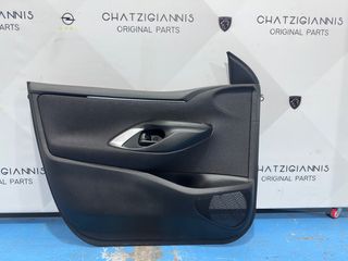 Ταπετσαρία Πόρτας Εμπρός Αριστερή Toyota Yaris XP210 67620-0DU70