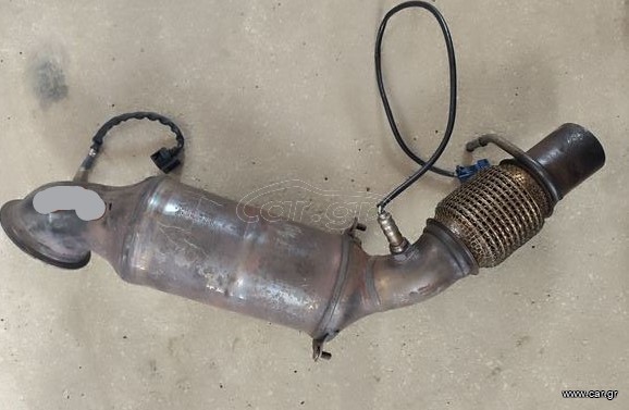 ΚΑΤΑΛΥΤΗΣ BMW Ν13 F20/F20 LCI 5ΠΟΡΤΟ-F21/F21 LCI 3ΠΟΡΤΟ 2010-2016!!!ΑΠΟΣΤΟΛΗ ΣΕ ΟΛΗ ΤΗΝ ΕΛΛΑΔA!!!
