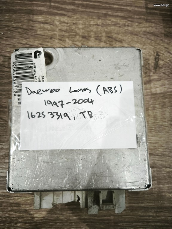 Daewoo Lanos. 16253319, TB