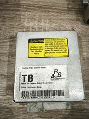 Daewoo Lanos. 16253319, TB-thumb-2