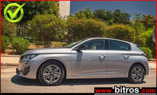 Peugeot 308 2022 NEW 1.5 BLUEHDI BUSINESS 130HP ΕΛΛΗΝΙΚΟ