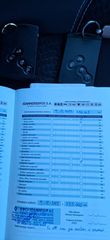 Renault Grand Scenic 2016 GRAND SCENIC 1.6 7 ΘΕΣΕΩΝ-thumb-4