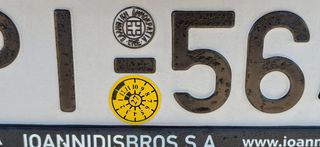 Renault Grand Scenic 2016 GRAND SCENIC 1.6 7 ΘΕΣΕΩΝ-thumb-21