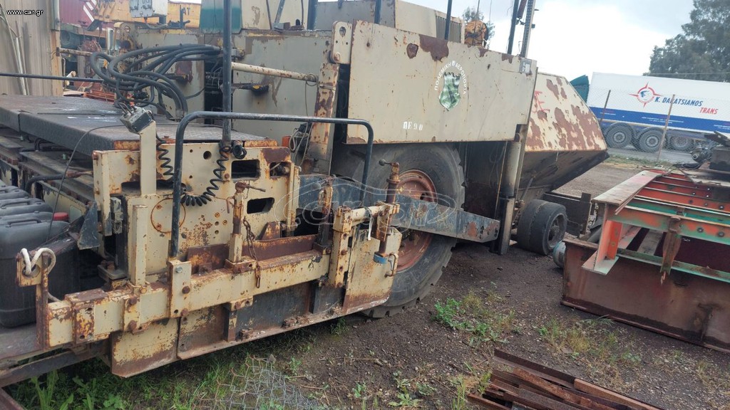 Finisher Deutz 1985