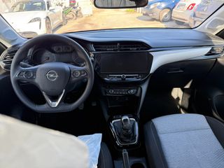 Opel Corsa 2024-thumb-9