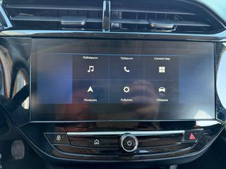 Opel Corsa 2024-thumb-6