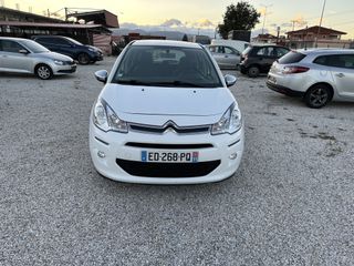 Citroen C3 2016 Citroen C3 1.2 e-THP Feel Edition