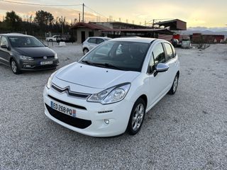 Citroen C3 2016 Citroen C3 1.2 e-THP Feel Edition-thumb-4