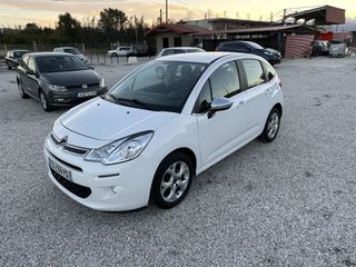 Citroen C3 2016 Citroen C3 1.2 e-THP Feel Edition-thumb-6