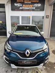 Renault Captur 2017 0.9 TCE 90HP DYNAMIC