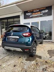 Renault Captur 2017 0.9 TCE 90HP DYNAMIC-thumb-5