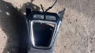 OPEL CORSA F  Κεντρικη κονσόλα με διακόπτες-thumb-1