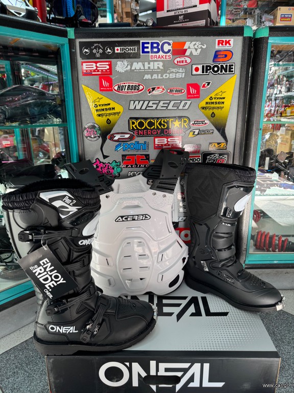 Μποτες motocross MX ONEAL RIDER PRO 2 θωρακας motocross ACERBIS.