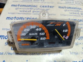 κοντερ οργανα yamaha jog50 jog50z jog-z next zone 3kj jog ct 50 ct50s ct50 s 3kj 27v bws bw axis
