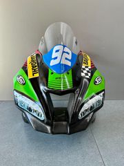 Kawasaki ZX 10R Carbon Αγωνιστικό Κουστούμι