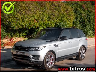 Land Rover Range Rover Sport 2016 ΑΨΟΓΟ!!! ΜΕ SER/CE ! 3.0 HYBRID HSE DYNAMIC PANORAMA +R21'