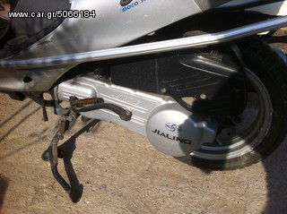 jialing easyride 125cc-thumb-16
