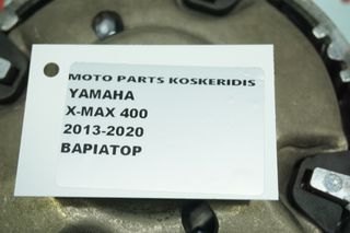 ΒΑΡΙΑΤΟΡ -> YAMAHA X - MAX 400 / 2013 - 2020-thumb-6