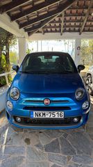 Fiat 500S 2016