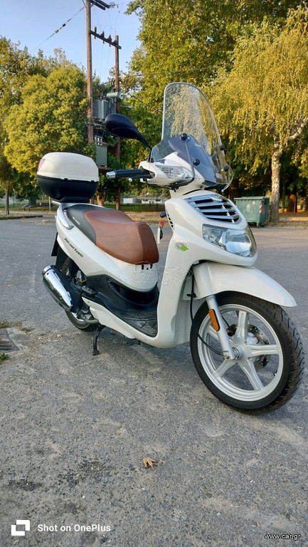 Sym HD 200i EVO 2008