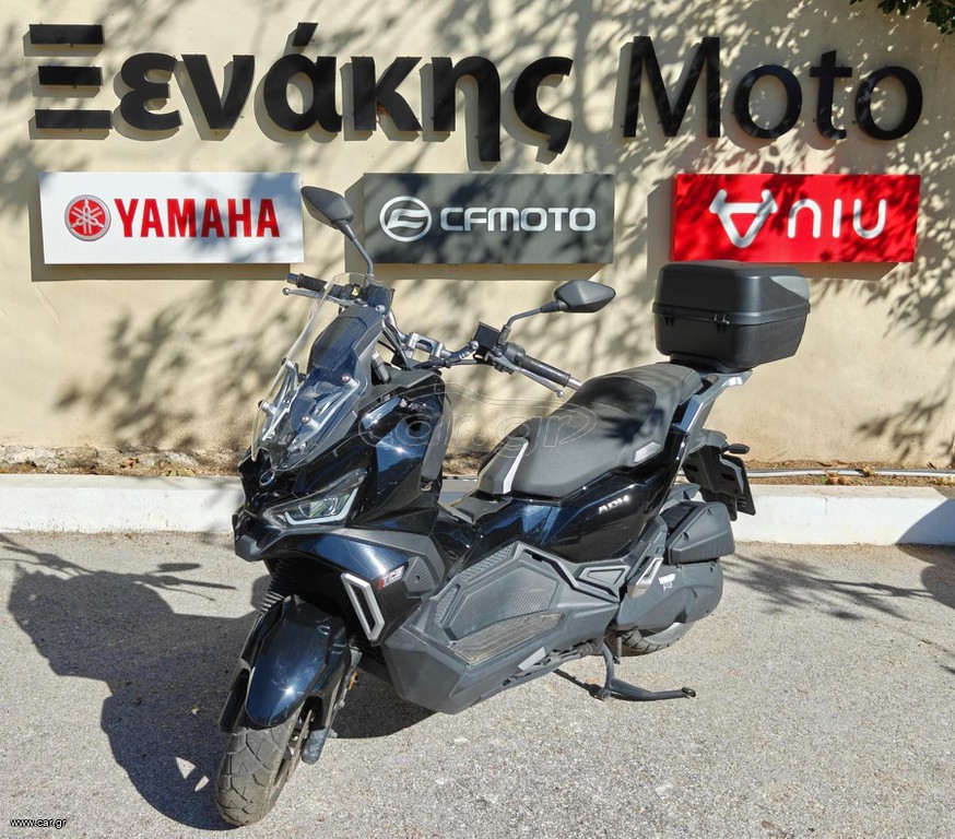 Sym ADX 125 2024