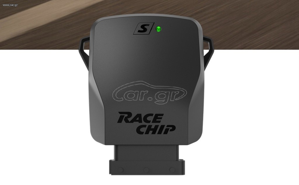 Racechip s Bmw f20